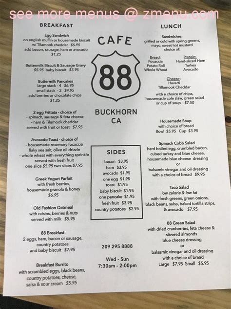 cafe 88
